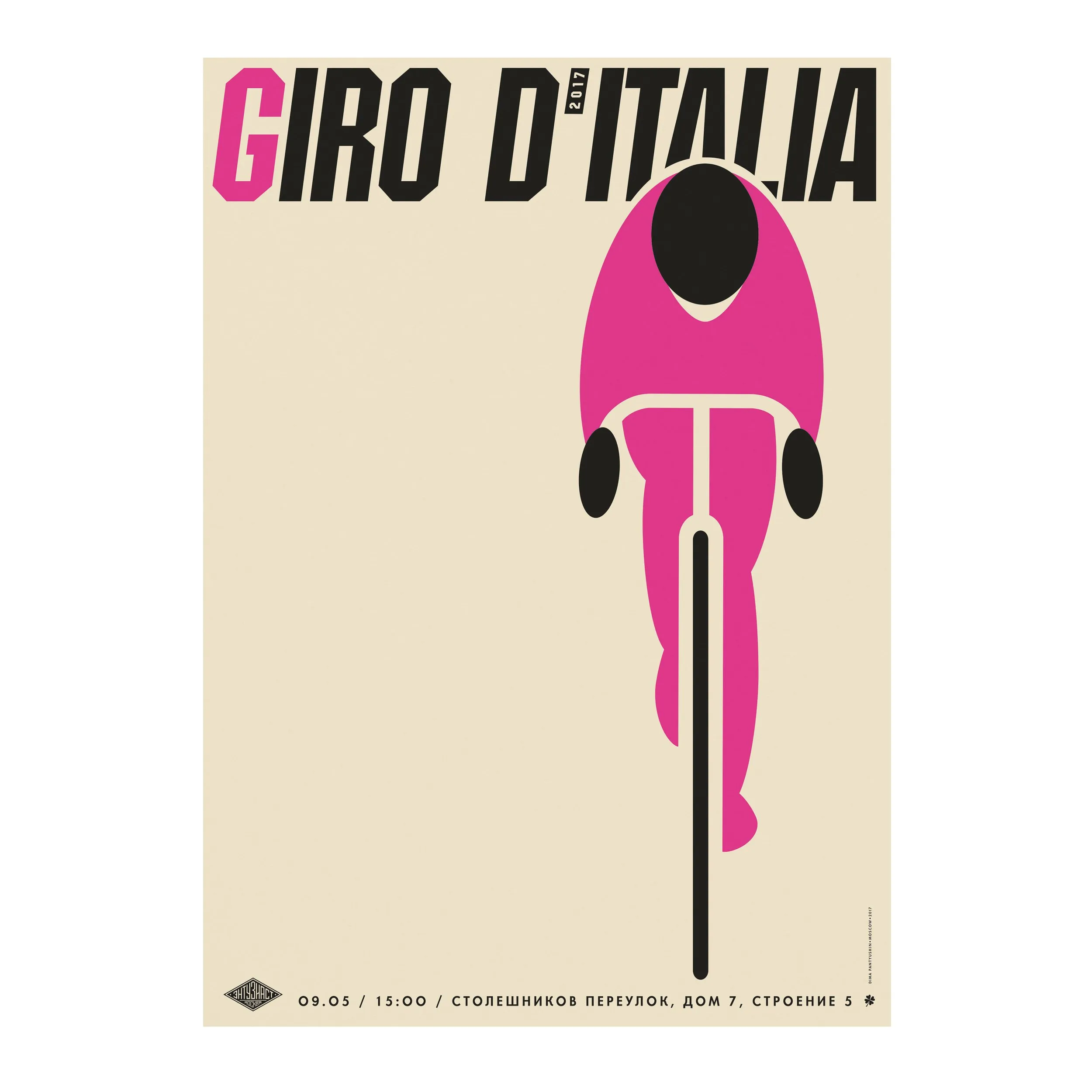 № P-154 / Giro D'Italia / Motocafe Enthusiast
