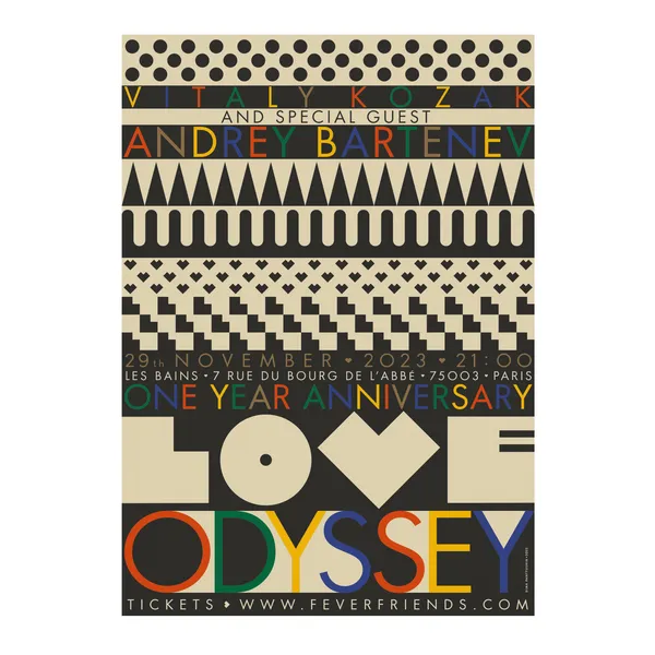 № P-165 / Love Odyssey #8 / Andrey Bartenev
