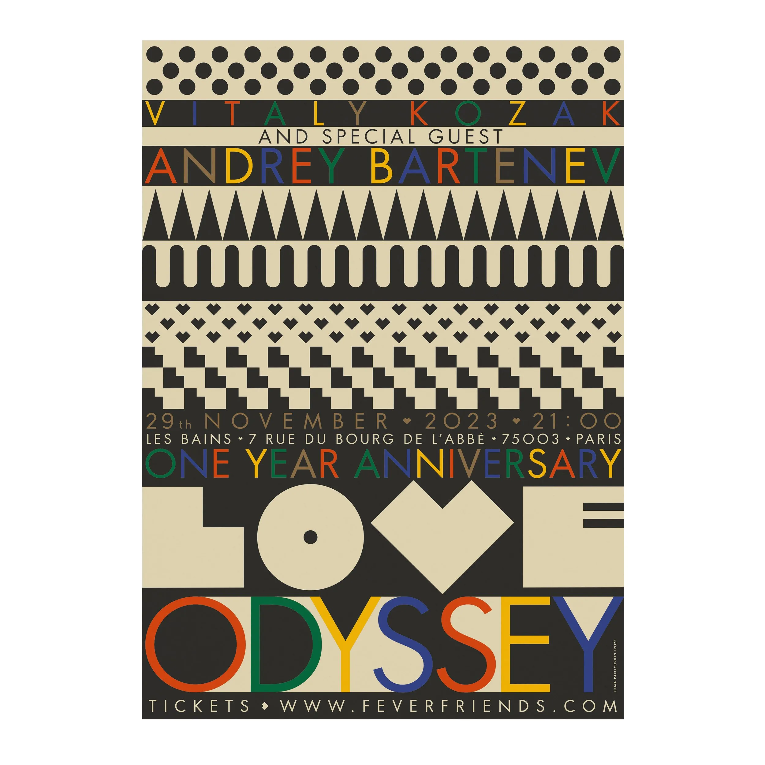 № P-165 / Love Odyssey #8 / Andrey Bartenev
