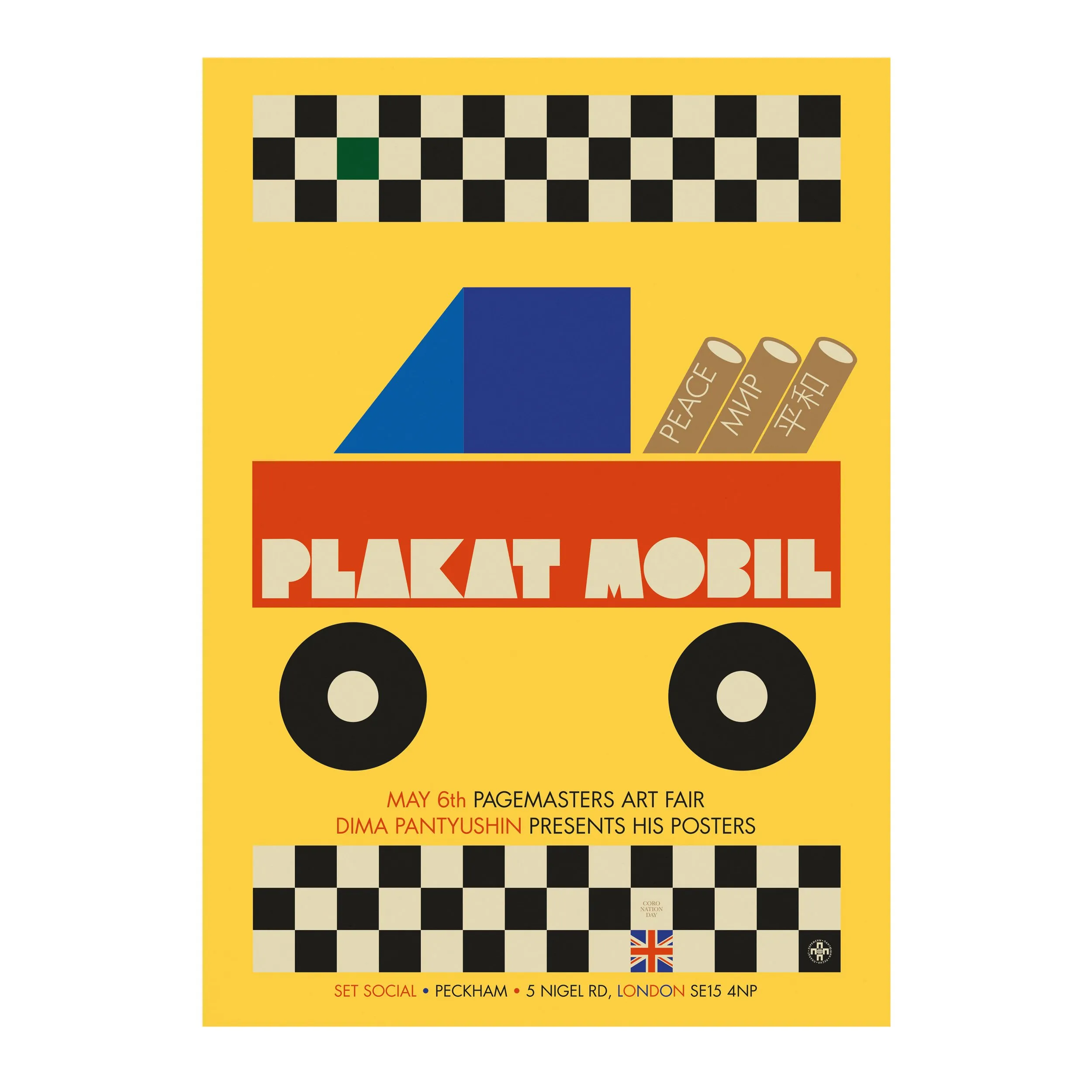 № P-158 / Plakat Mobil / For Pagemasters Art Fair