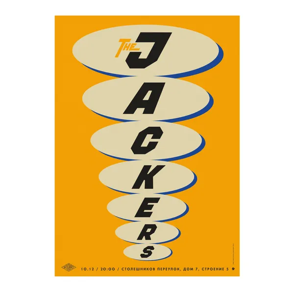 № P-297 / The Jackers / Motocafe Enthusiast