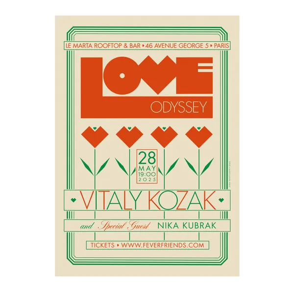 № P-375 / Love Odyssey #17 / Vitaly Kozak