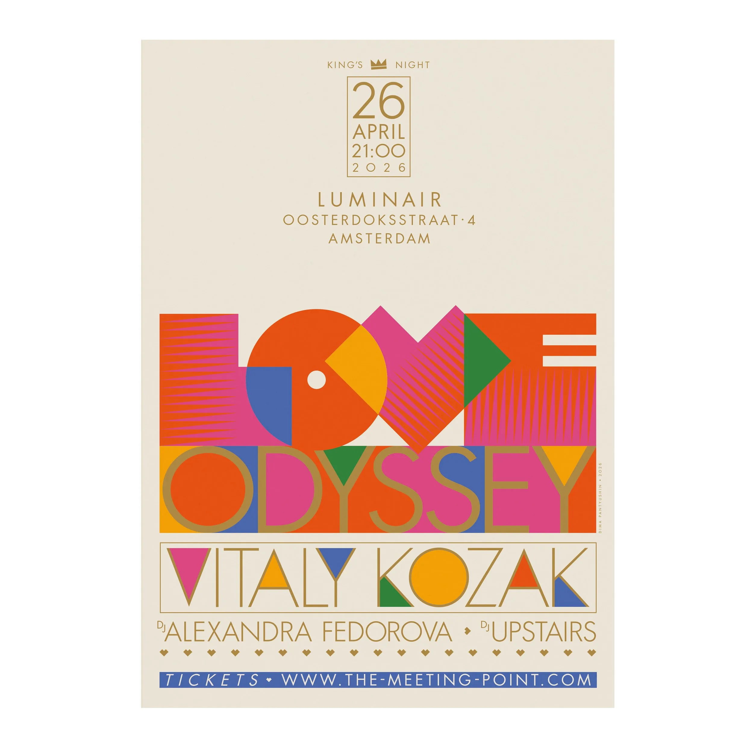№ P-374 / Love Odyssey #23 / Vitaly Kozak