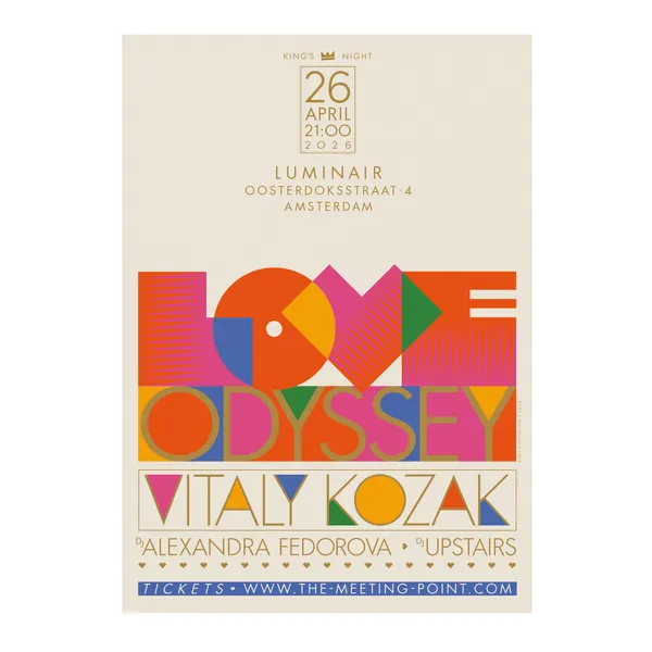 № P-374 / Love Odyssey #23 / Vitaly Kozak