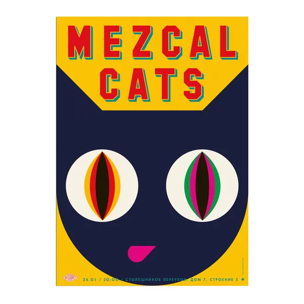 № P-014 / Mezcal / Motocafe Enthusiast