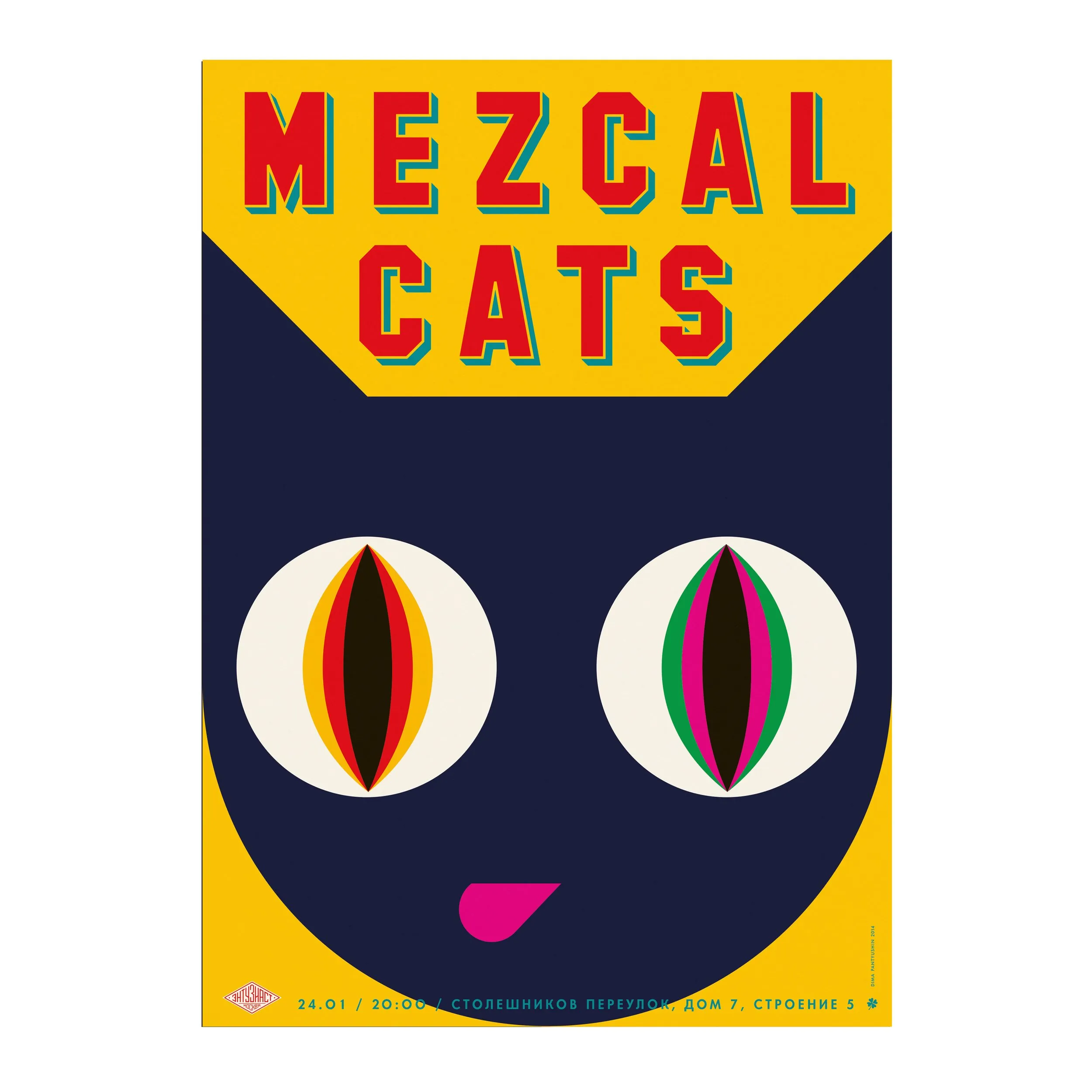 № P-014 / Mezcal / Motocafe Enthusiast