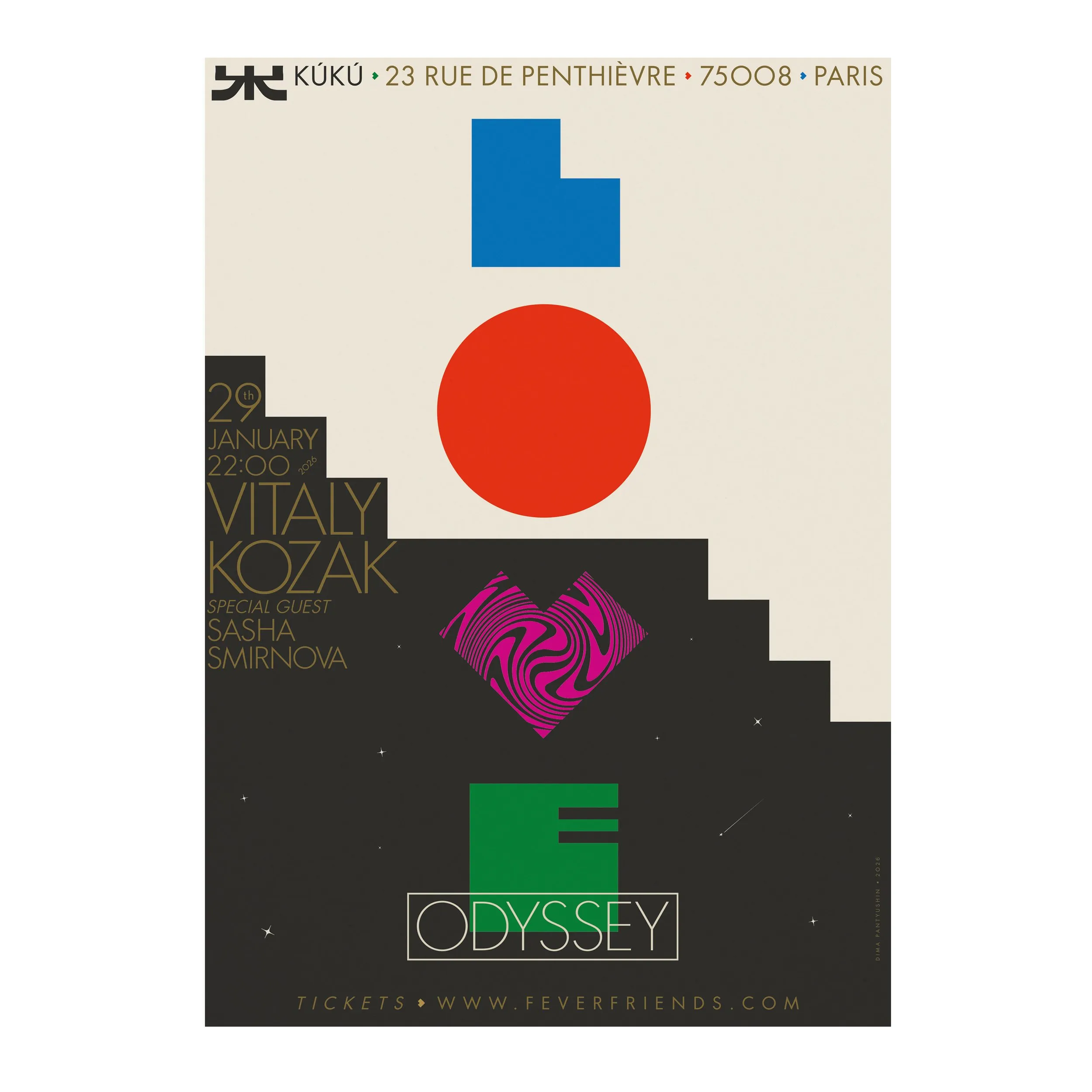 № P-377 / Love Odyssey #21 / Vitaly Kozak