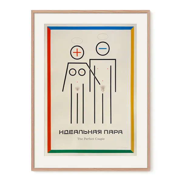 № O-006 / The Perfect Couple