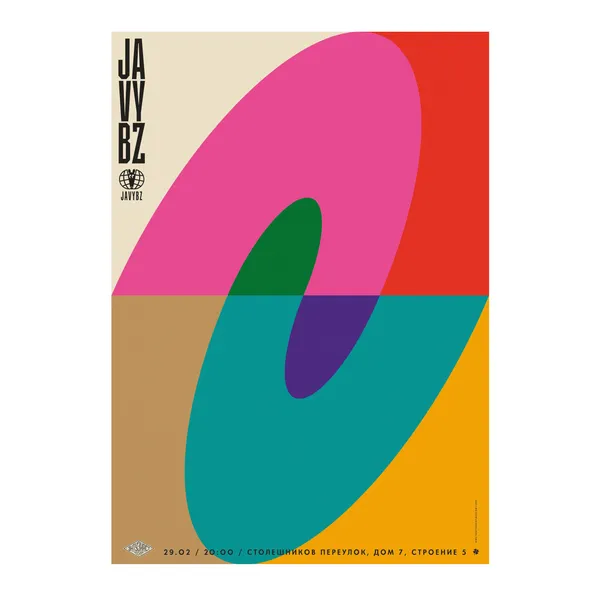 № P-045 / JAVYBZ / Motocafe Enthusiast