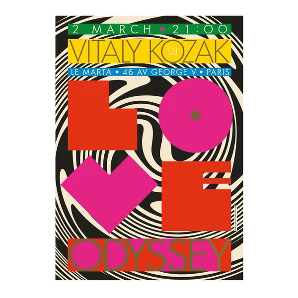 № P-159 / Love Odyssey #3 / Vitaly Kozak