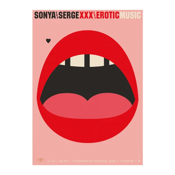 № P-061 / Sonya and Serge / Motocafe Enthusiast