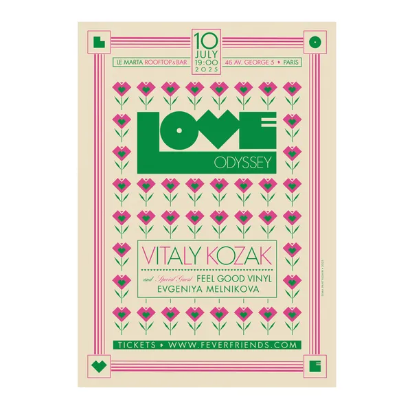 № P-376 / Love Odyssey #18 / Vitaly Kozak