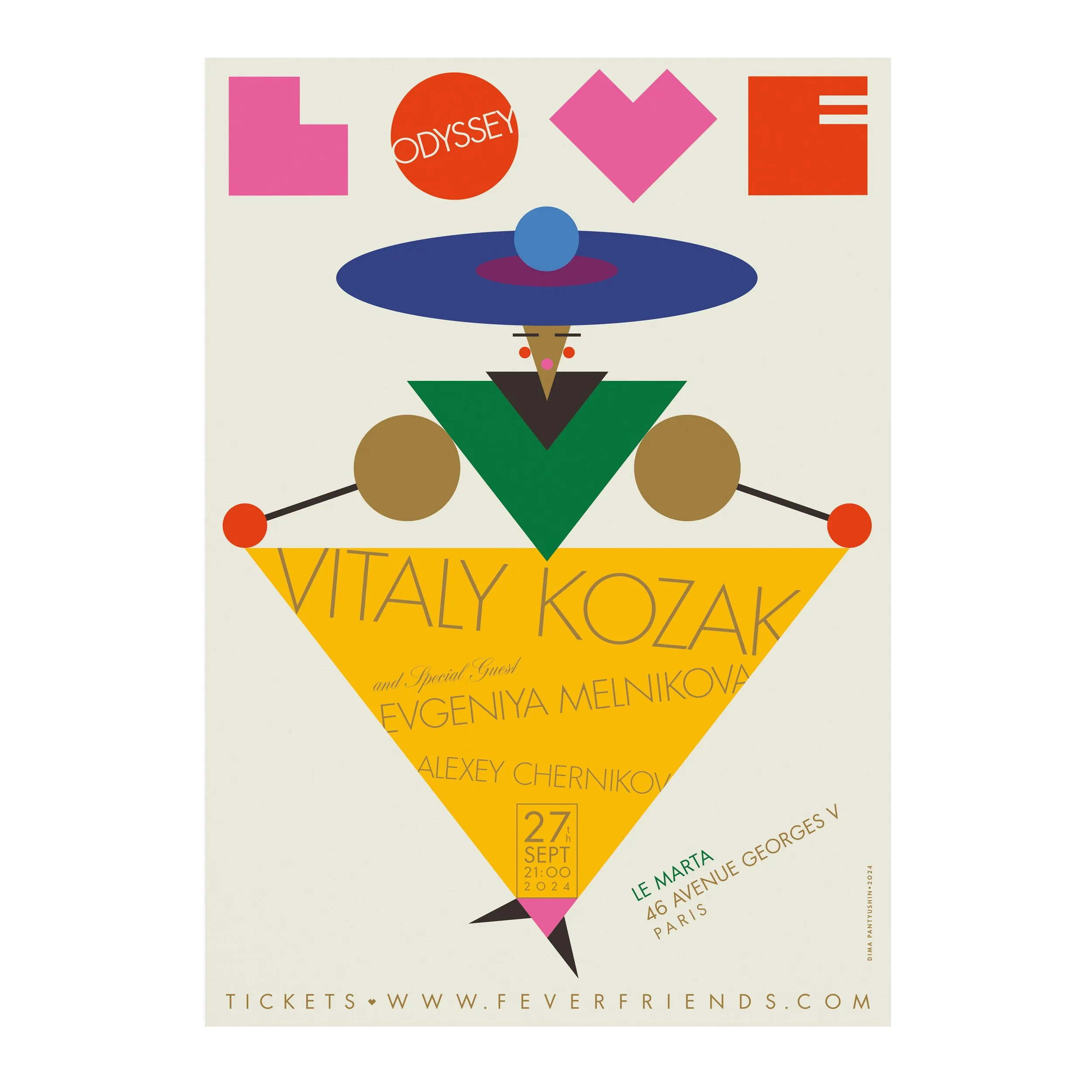 № P-381 / Love Odyssey #14 / Vitaly Kozak