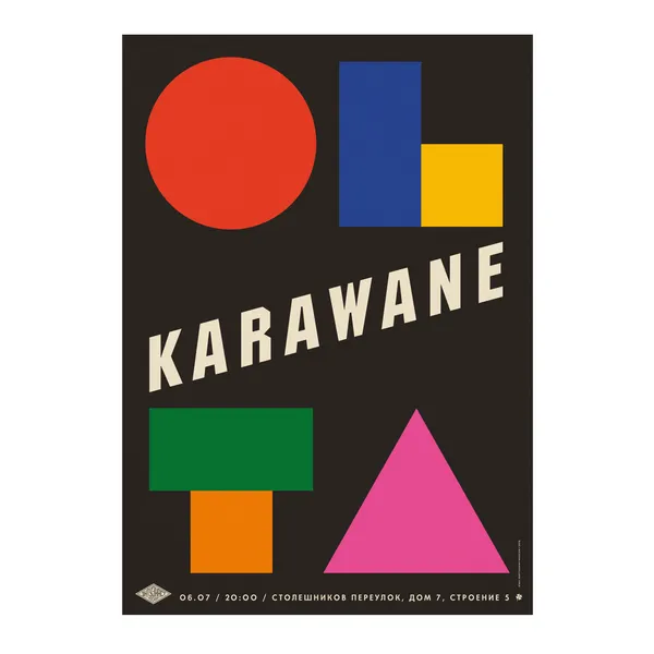 № P-328 / Olta Karawane / Motocafe Enthusiast
