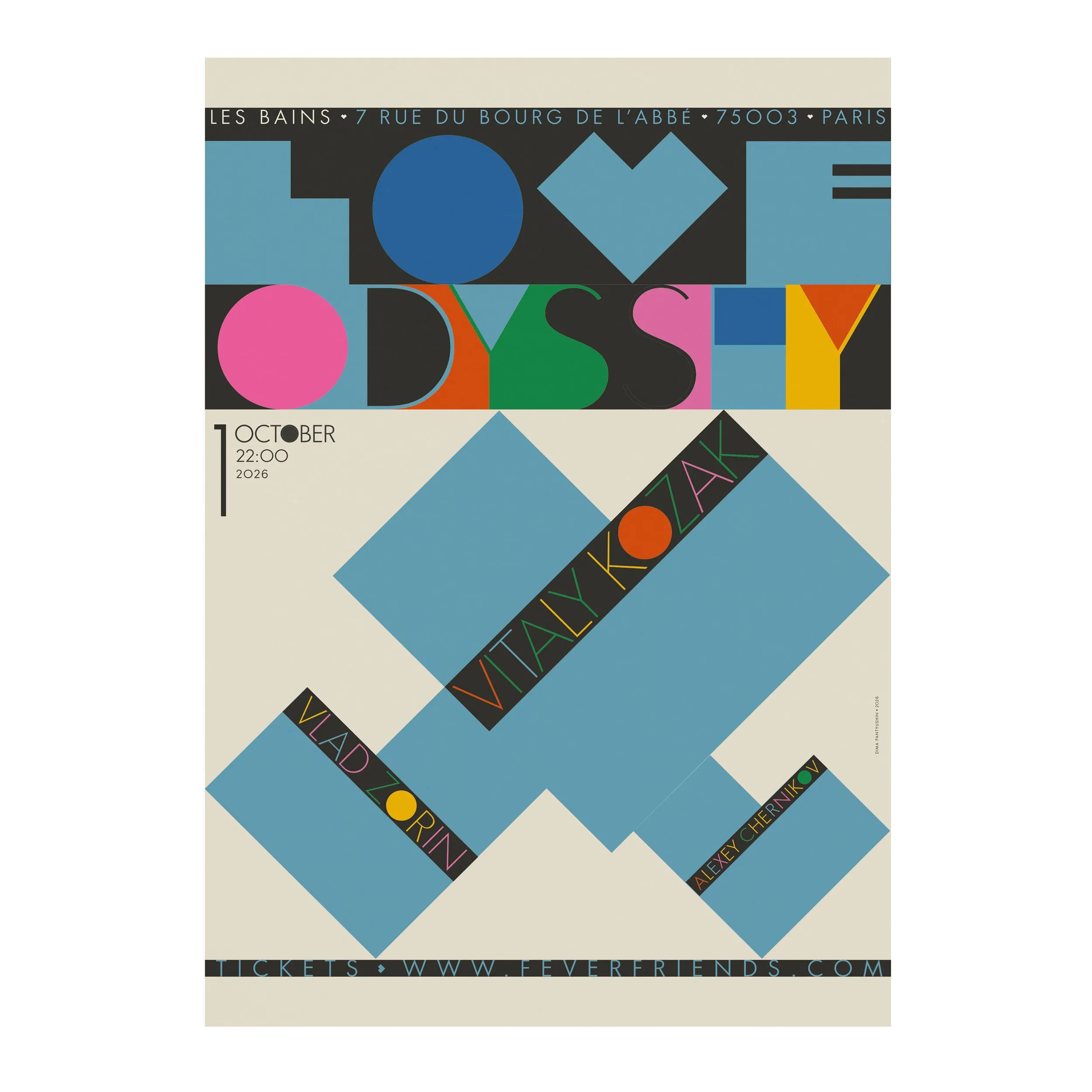 № P-382 / Love Odyssey #28 / Vitaly Kozak