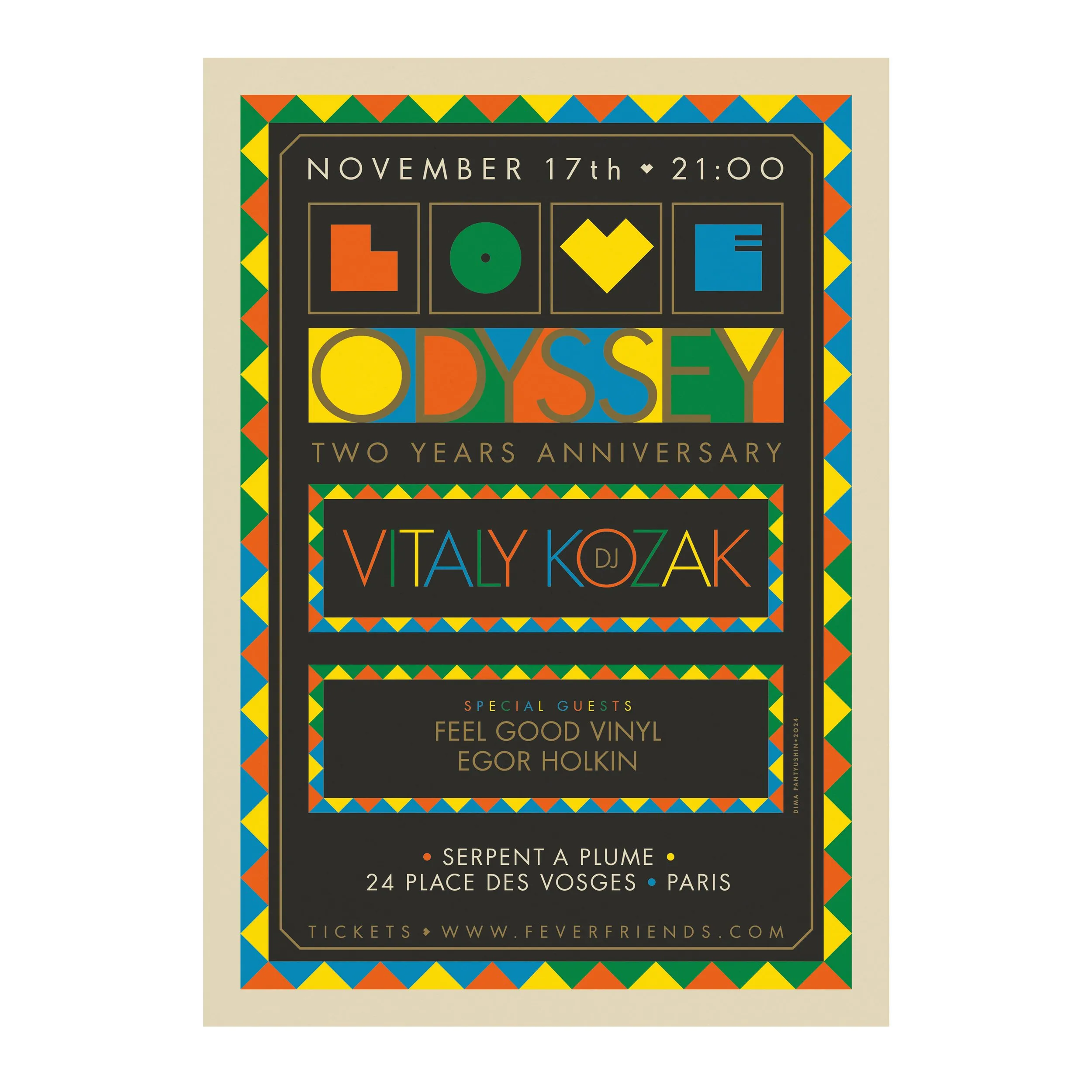 № P-379 / Love Odyssey #15 / Vitaly Kozak