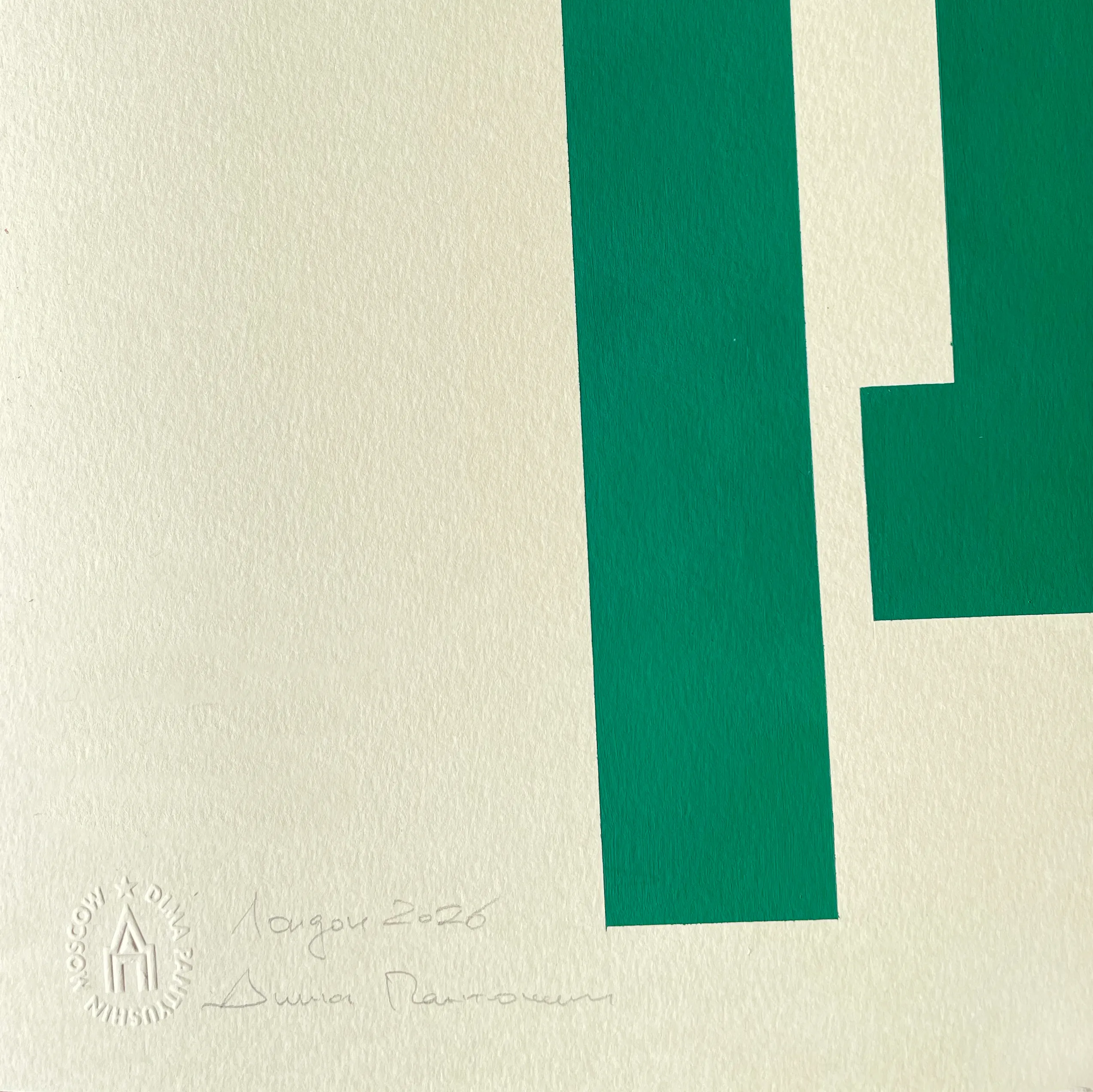 № O-027 / The Good — photograph 2