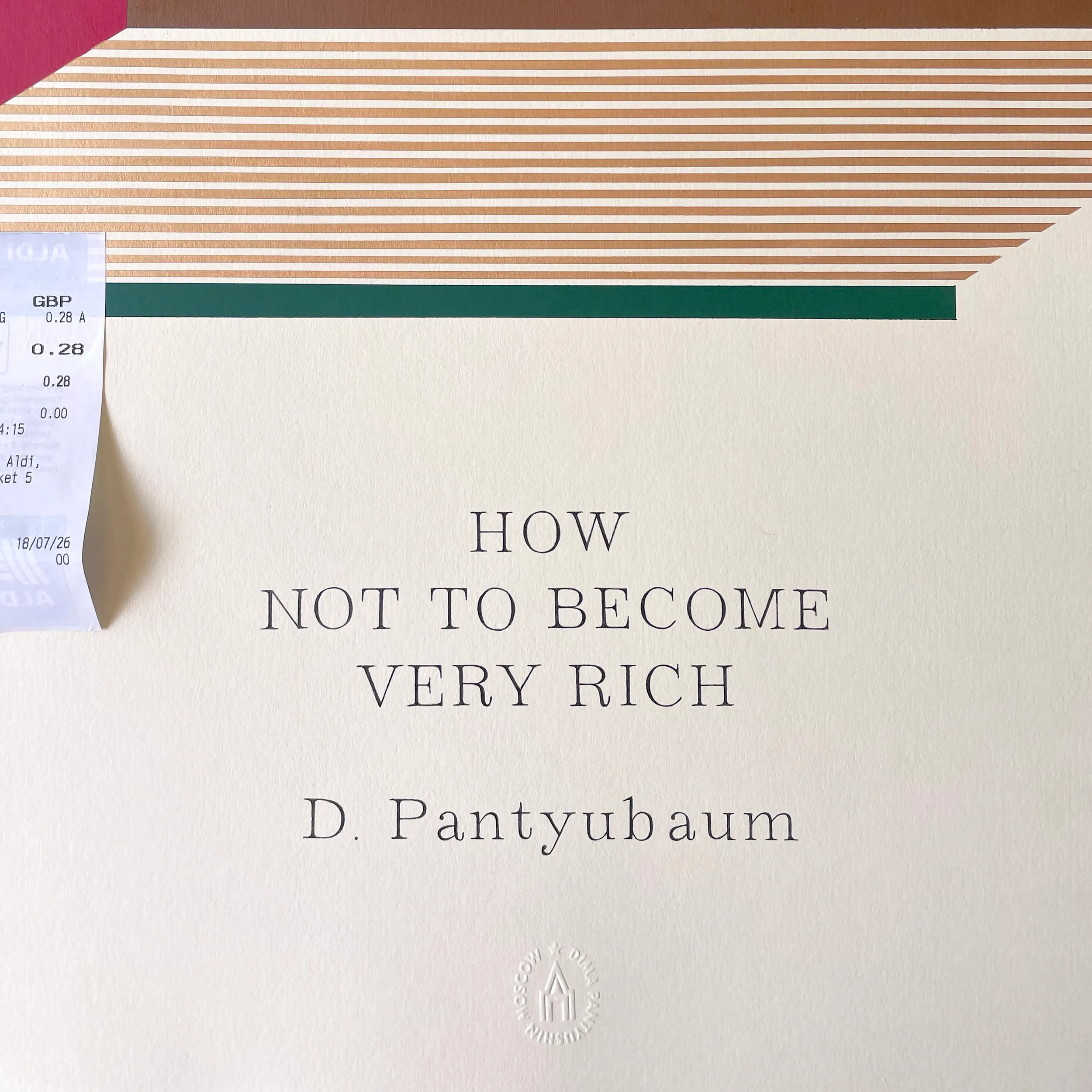 № O-022 / How Not To Become Very Rich — photograph 3