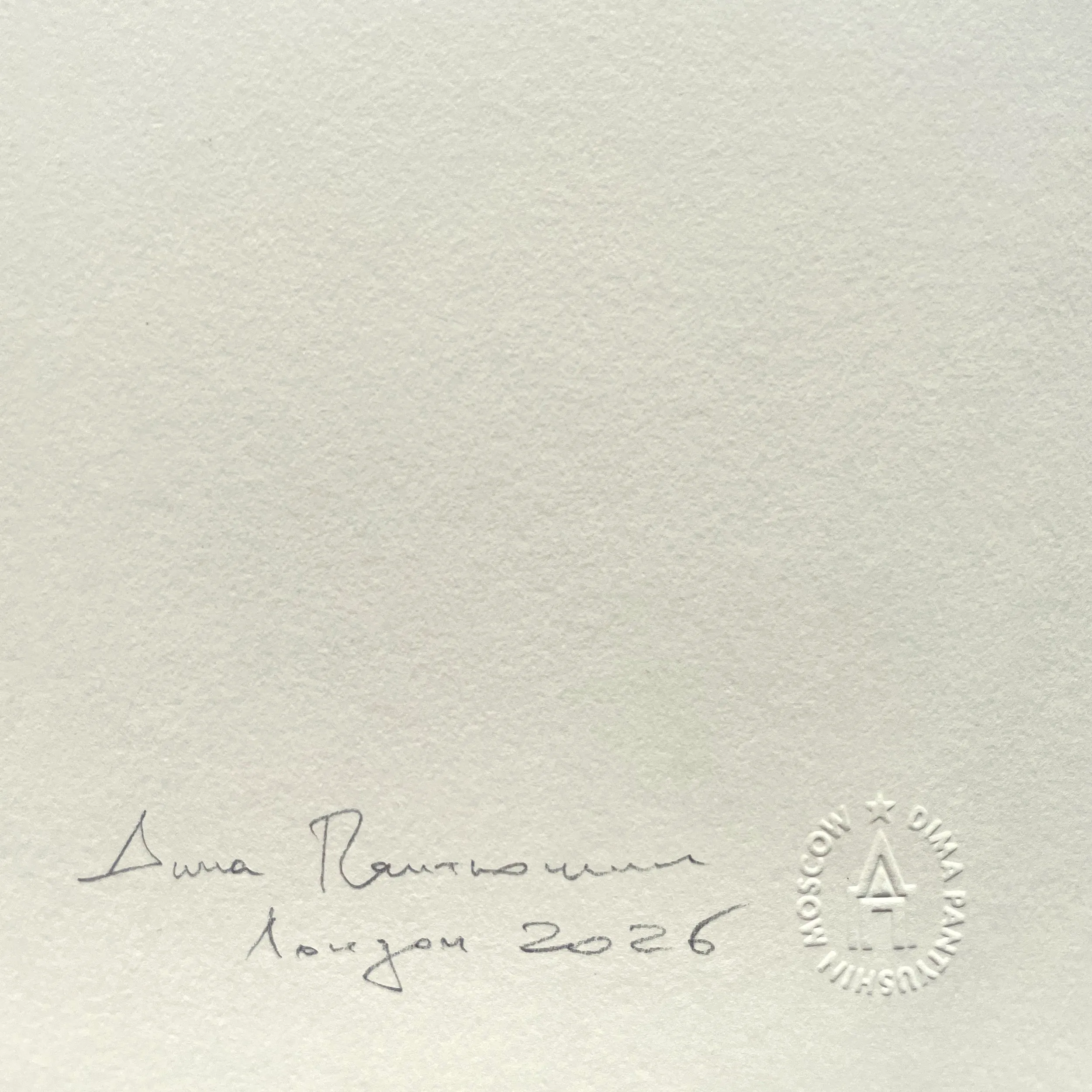 № O-016 / ЛП (LP) / Abbreviation Archive — photograph 9